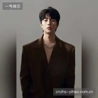 贺林